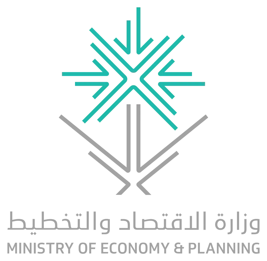 شعار وزارة التجارة — شريك موثوق في خدمات التنظيف والصيانة