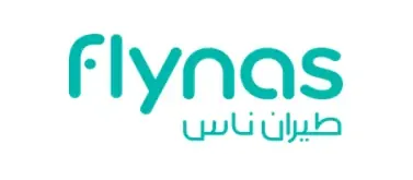 شعار طيران ناس — شريك موثوق في خدمات التنظيف والصيانة