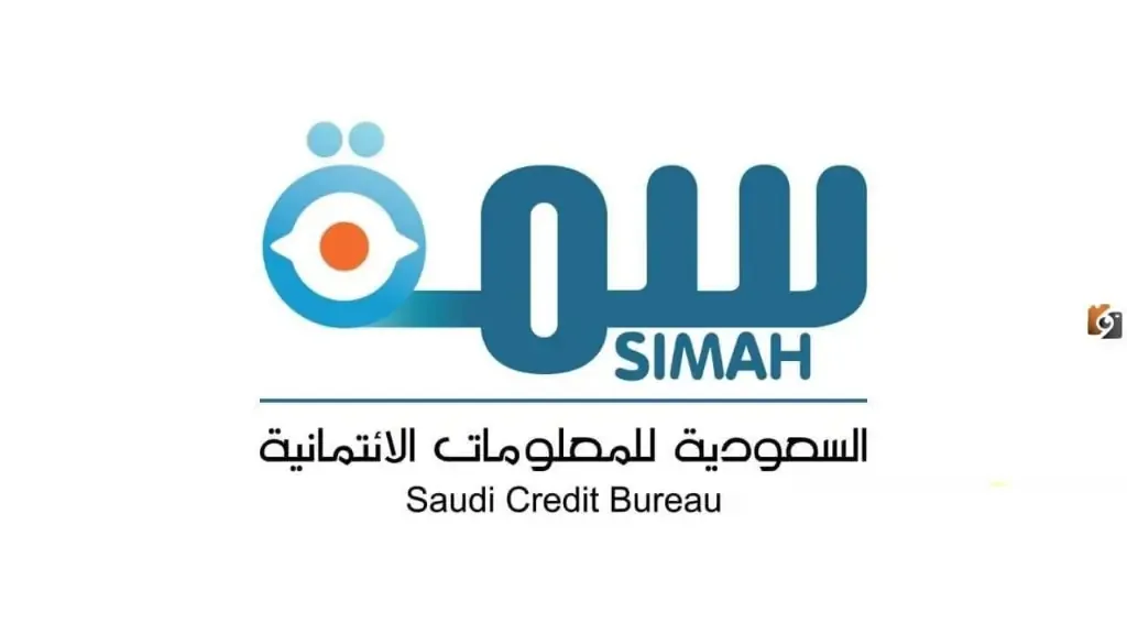 شعار سمة — شريك موثوق في خدمات التنظيف والصيانة