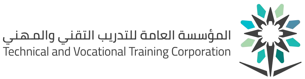شعار المؤسسة العامة للتدريب التقني والمهني — شريك موثوق في خدمات التنظيف والصيانة