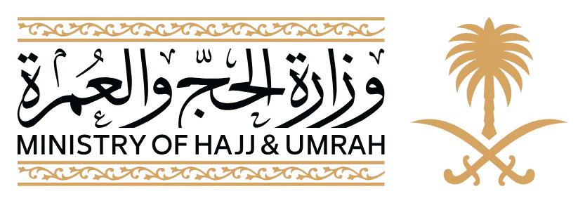 شعار وزارة النقل والخدمات اللوجستية — شريك موثوق في خدمات التنظيف والصيانة